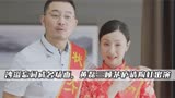 小欢喜：沙溢忘词临场发挥成名场面，黄磊三顾茅庐邀请陶虹出演！