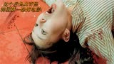 韩国史上第一恐怖片，18年至今没打破记录！惊悚电影《蔷花红莲》