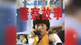 《警察故事》：这才是成龙封神之作#成龙电影里的经典操作 #成龙