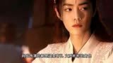 肖战将参加米兰时装周？《骄阳伴我》盛阳温柔到令人心醉！