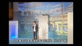 继《你的名字》、《天气之子》又一部新作《铃芽户缔》