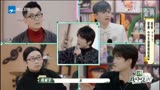 《我们的客栈》用提供的歌曲曲调来形容词语，让你来猜，哈哈意想不到的好笑