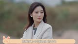 耀眼的你啊：孟雨珊开车撞死罗辉，疯狂起来太吓人，郑穹傻眼了