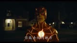 【闪电侠】官方预告，今年6月 大银幕钜献