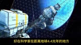 10分钟看完阿凡达