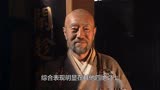 天龙八部七大谣言：六脉神剑由段思平所创，擒龙功是降龙掌高阶版