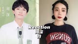 Reaction |【种地吧】周深《芽》MV