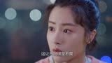 《耀眼的你啊》青梅绿茶贴上聂允泽，康子由不甘示弱却失败