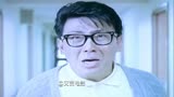 惊悚喜剧《猛鬼大厦》1集 主演 张敏 吴君如 楼南光 豪