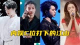 陪你到冠军，再陪你到世界之巅！
