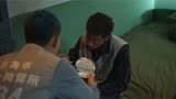 狂飙：安欣狱中卧底，和疯驴子扭打一团