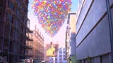 迪士尼电影：老人用气球带着房子去旅游《飞屋环游记》