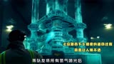 《沿路而下》缜密的盗窃过程简直让人猜不透
