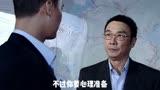 2022最好看的香港卧底剧，全程高能无尿点《潜行狙击》第二十七集