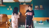 《他跨越山海而来》25岁儿子帮18岁妈妈追爱，太好嗑了！