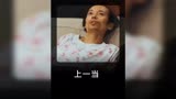 葛大爷主演的青春片？看看中国最早的麻辣教师《上一当》被低估