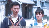 曾少年之小时候：当男朋友是跆拳道冠军，以后走路岂不是得横着走