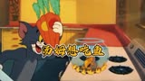 汤姆吃鱼非常合理#猫和老鼠 #搞笑动画