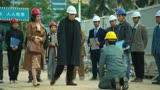 狂飙：高启强为什么要给泰叔下跪，任他做干爹呢