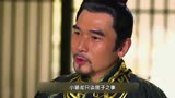 《芈月传》第七集:秦王心中的女神，竟被他换成了两百斤的胖子