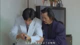 《情圣》弟弟想杀大哥，反被大哥坑了弟弟！