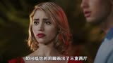 便是遇见她，陪她一起变老！天堂日落 爱情电影