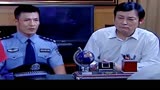 罪域：市长给警察局长甩脸色，局长忍气吞声，暗中使坏要他好看