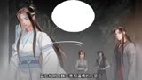 这分别的时候咋那么像一家三口啊国漫漫画魔道祖师