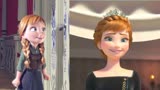 《冰雪奇缘》安娜公主 加冕女王成长史
