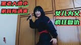 8_烈火情仇：这才是经典港片，小弟为了自身利益亲手杀害大哥