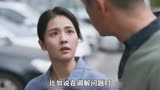 《警察荣誉》：辅警的工资一个月不到三千？是所长在吹牛还是真的