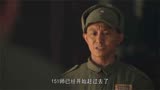 大决战：傅作义派代表和谈，聂荣臻却不让提天津：我军开始进攻了