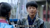 村长因为自己的一己之私，彻底害了两个孩子的一生#人生之路
