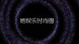 《阳光之下》原班人马打造，这部《不期而至》能否再创辉煌？