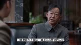  叛逆者 十五（3）
