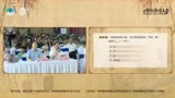 《浙江诗词大会》（2023）临安於潜专场点评：《於潜女》