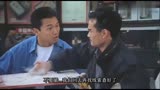  驱魔警察：健身壮汉被英叔瞬间制服，这肌肉是摆设吧，精彩！