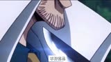 “这是我们的家事，给我个面子，请你回避一下”＃电影航海王剧场版＃红发歌姬