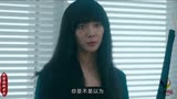 外婆的新世界：外婆缓解霍薇父女关系