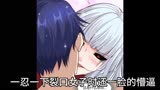 开局强吻裂口女#第2集#突然遇到裂口女怎么办？当然是直接吻上去