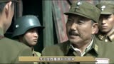49. 长沙保卫战：泰山军军长实力护犊子，竟指着薛岳的鼻子骂！