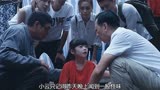   《红衣诡村之幻谜》女人被活埋 死后怨气不散变成厉鬼回来报仇 