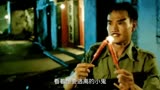 #驱魔警察