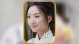 月乌终究是错付了，真心却换来了万劫不复#云襄传 #陈晓 #毛晓彤