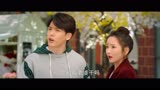 半是蜜糖：徐莉跟小帅哥学吉他，不料被李小川撞见，这下精彩了