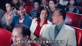 阴阳路第三集，男子半夜看电影时，无意坐到鬼的位置上#