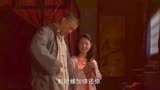 跤王：头牌心高气傲，谁料顾客一掏出刀子，连钱都不用给了