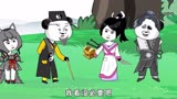 绝世高手36