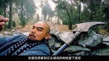 新水浒传：挨饿的鲁智深居然连毛贼都打不过，骂骂咧咧的逃跑了