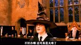 欢迎来到我的母校，小麻瓜 #重温经典 #哈利波特与魔法石  